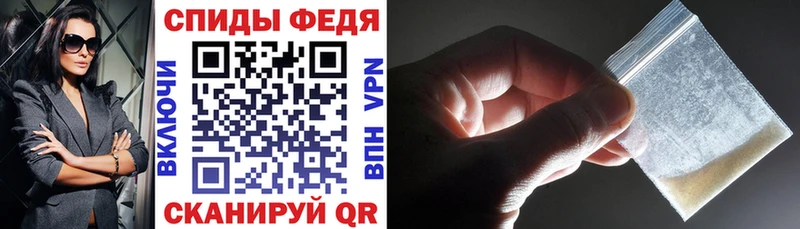 Amphetamine 97%  даркнет сайт  Терек 