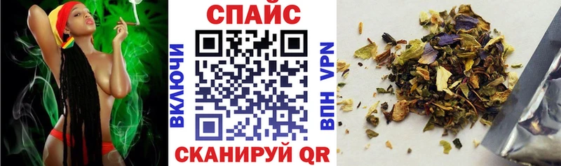 БУТИРАТ BDO  hydra ТОР  Терек  как найти наркотики 