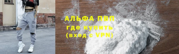 скорость Остров