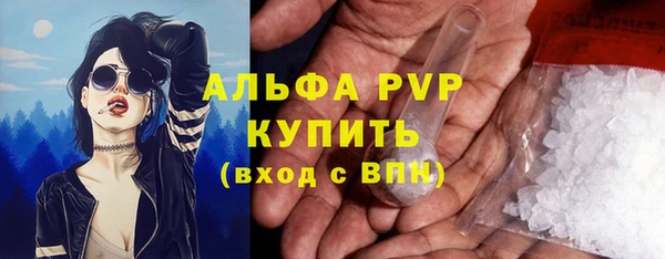 гидропоника Нязепетровск