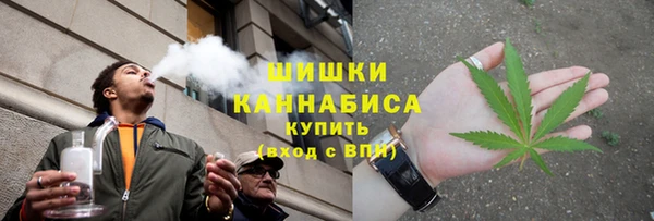 COCAINE Няндома