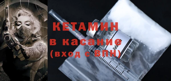 скорость Осташков