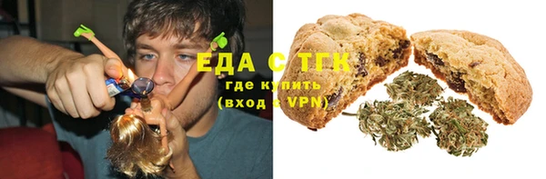 гидропоника Нязепетровск