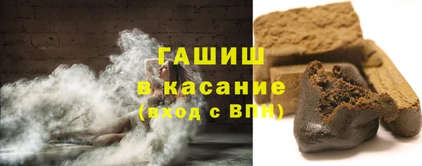 гидропоника Нязепетровск
