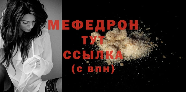 скорость Остров