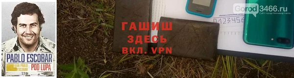 герыч Нягань