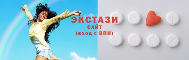 скорость Остров