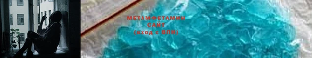 MESCALINE Осинники