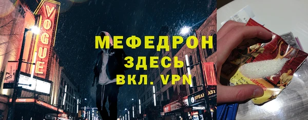 COCAINE Няндома