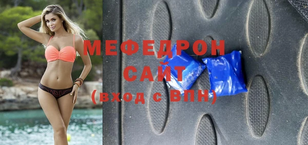 гидропоника Нязепетровск