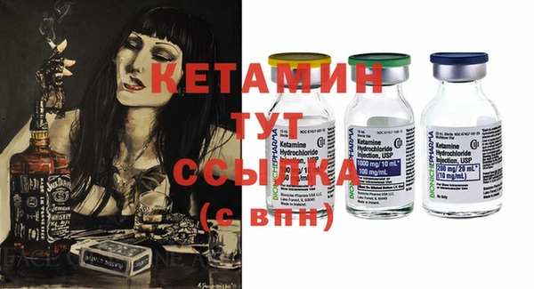 герыч Нягань