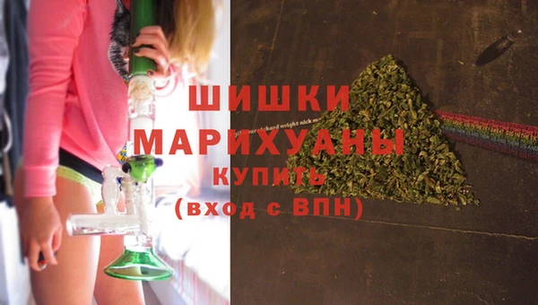 герыч Нягань