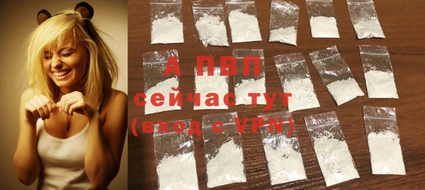COCAINE Няндома