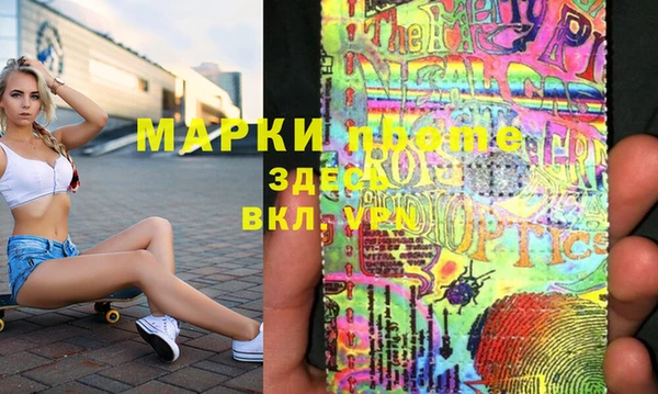 гидропоника Нязепетровск