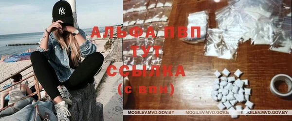 COCAINE Няндома