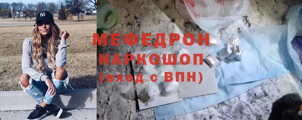 COCAINE Няндома