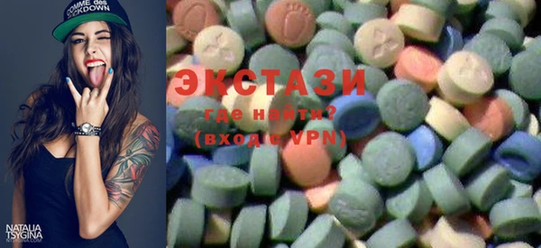 герыч Нягань