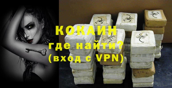 герыч Нягань