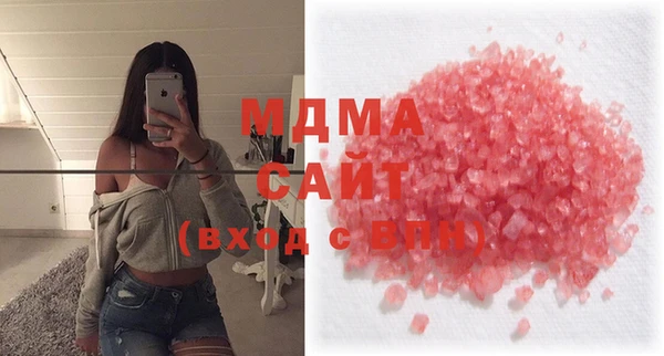COCAINE Няндома