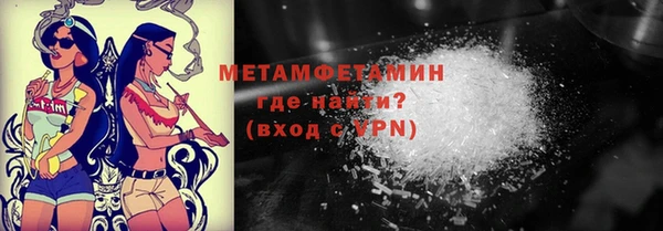 гидропоника Нязепетровск