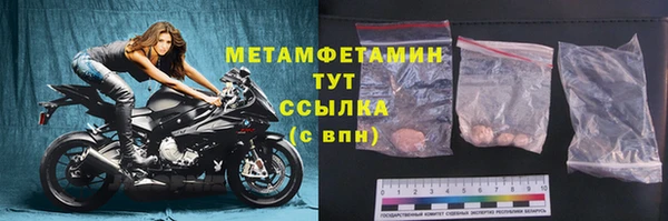COCAINE Няндома