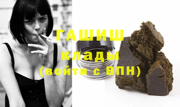 MESCALINE Осинники