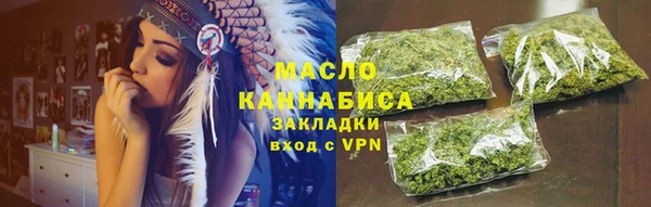 скорость Остров