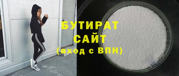 COCAINE Няндома