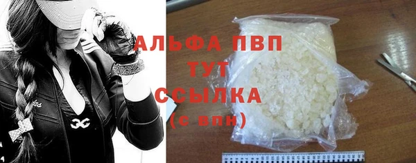 скорость Остров